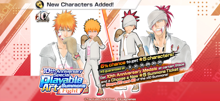 Bleach: Brave Souls Bleach: Brave Souls